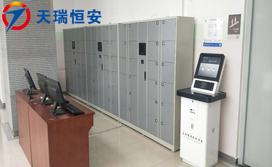 北京聯(lián)合大學(xué)圖書館引入天瑞恒安智能自助寄存柜 高效管理，時(shí)間節(jié)約99%