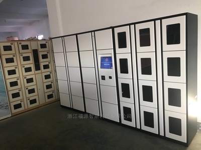 WZG-K-24D 智能寄存設(shè)備 科技賦能，安全便捷的儲(chǔ)物新選擇